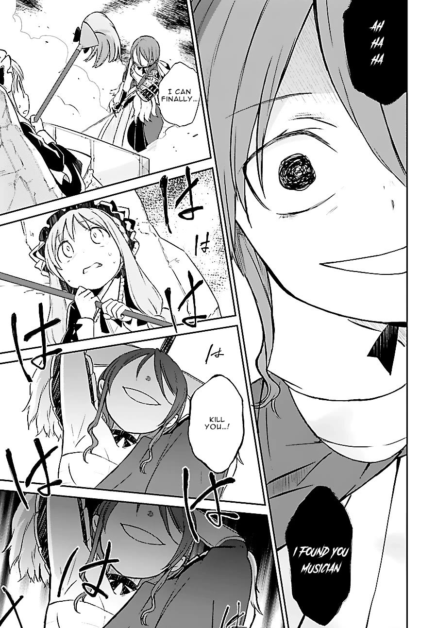 Mahou Shoujo Ikusei Keikaku: Restart Chapter 4 page 23 - Chapter 4