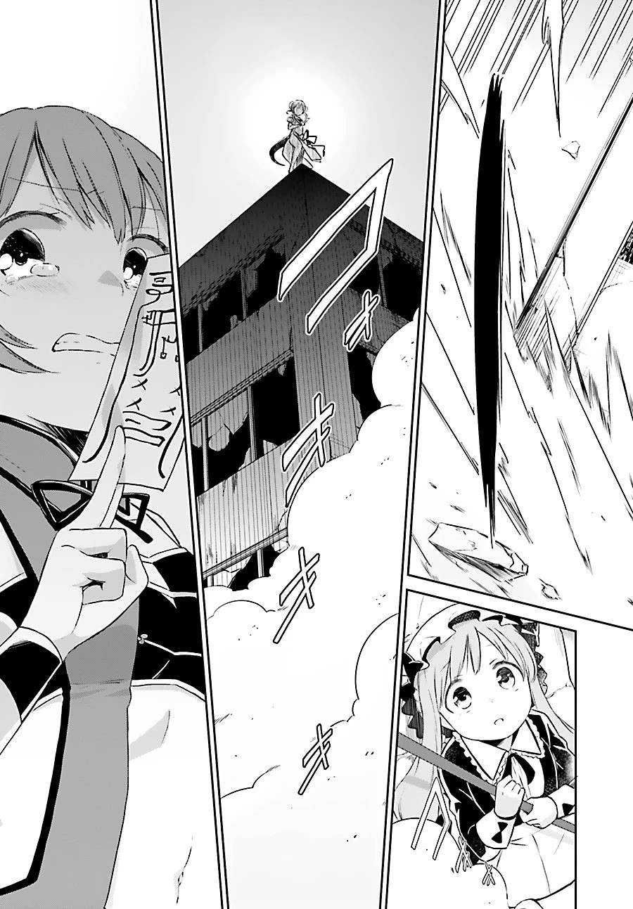 Mahou Shoujo Ikusei Keikaku: Restart Chapter 4 page 25 - Chapter 4