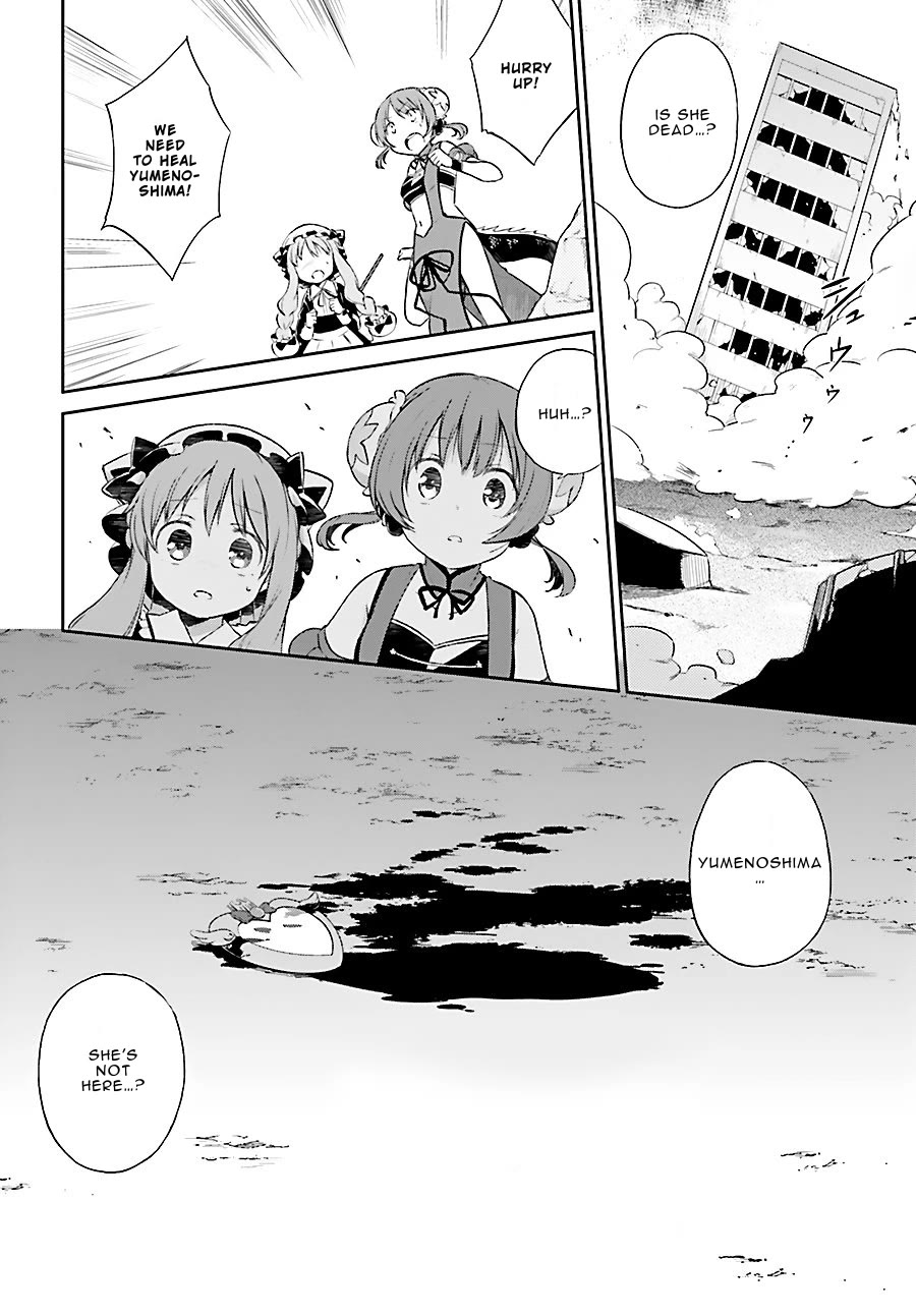 Mahou Shoujo Ikusei Keikaku: Restart Chapter 4 page 26 - Chapter 4