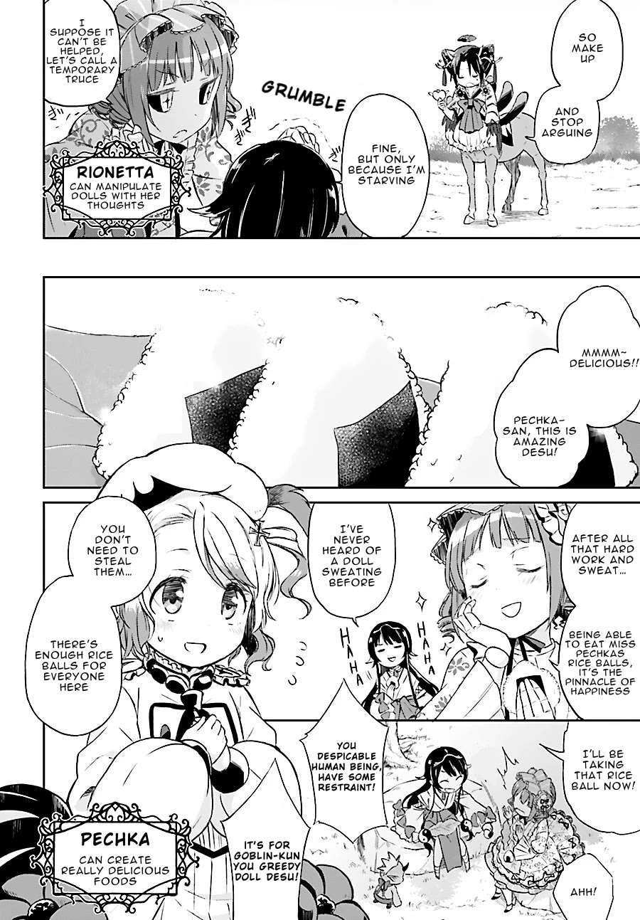 Mahou Shoujo Ikusei Keikaku: Restart Chapter 4 page 4 - Chapter 4