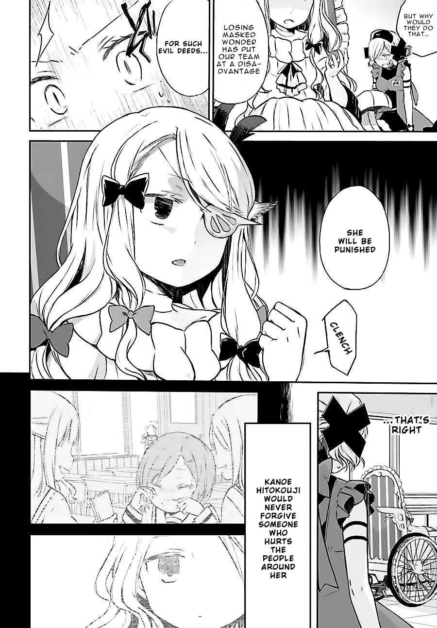 Mahou Shoujo Ikusei Keikaku: Restart Chapter 5 page 10 - Chapter 5