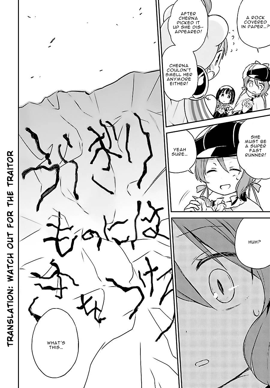 Mahou Shoujo Ikusei Keikaku: Restart Chapter 5 page 14 - Chapter 5