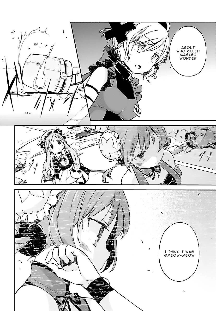 Mahou Shoujo Ikusei Keikaku: Restart Chapter 5 page 16 - Chapter 5