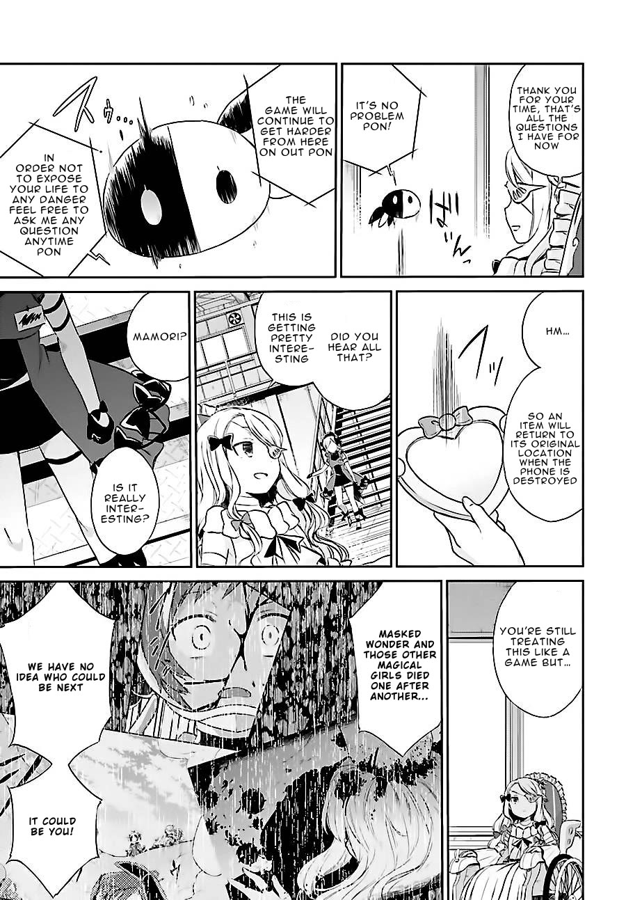 Mahou Shoujo Ikusei Keikaku: Restart Chapter 5 page 5 - Chapter 5
