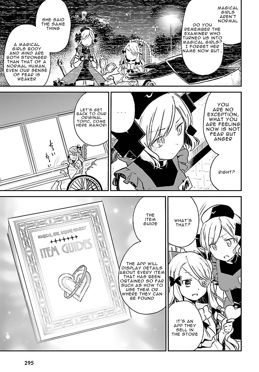 Mahou Shoujo Ikusei Keikaku: Restart Chapter 5 page 7 - Chapter 5