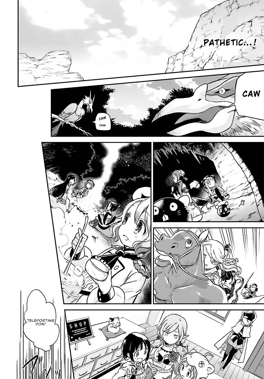 Mahou Shoujo Ikusei Keikaku: Restart Chapter 6 page 12 - Chapter 6
