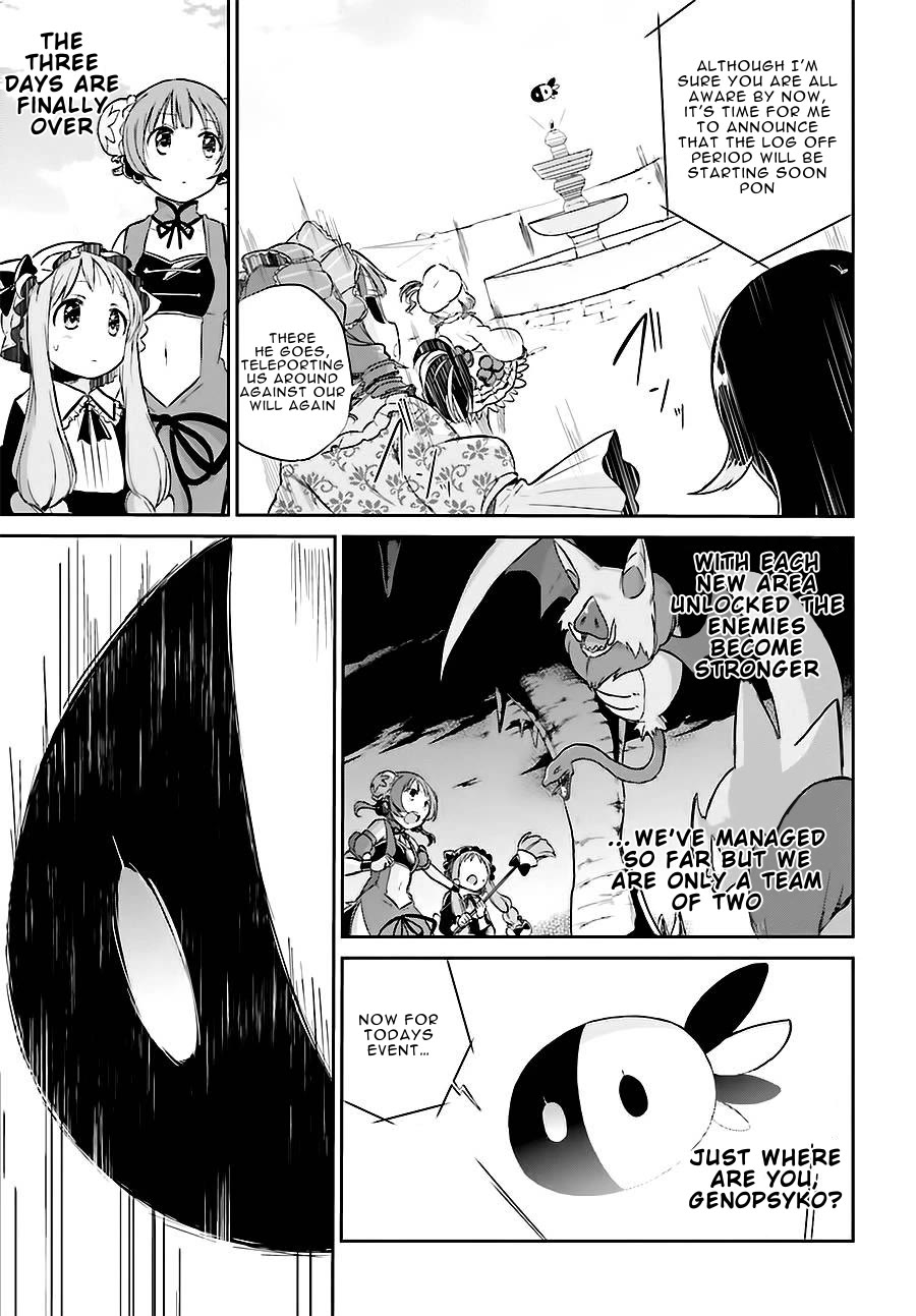 Mahou Shoujo Ikusei Keikaku: Restart Chapter 6 page 13 - Chapter 6