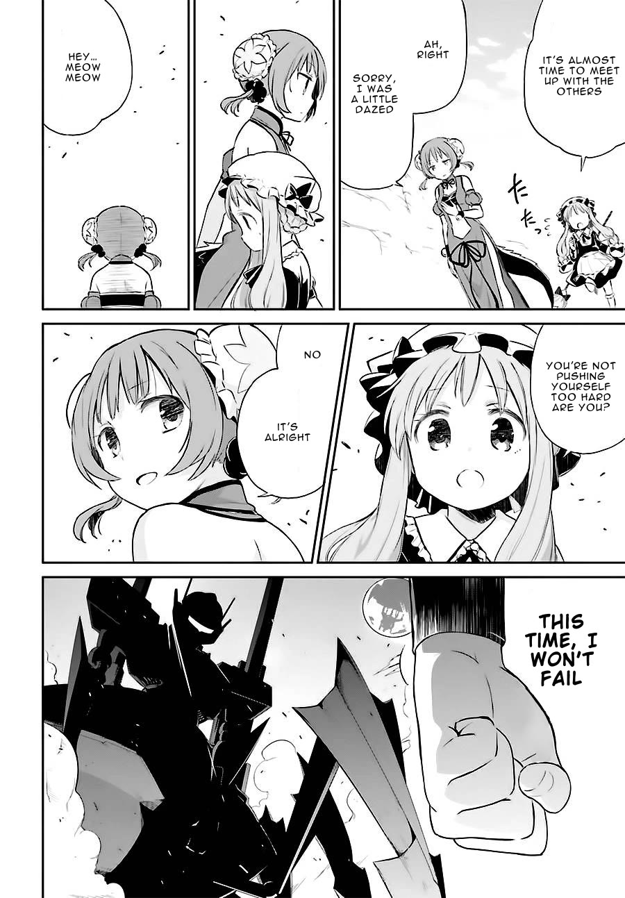 Mahou Shoujo Ikusei Keikaku: Restart Chapter 6 page 2 - Chapter 6