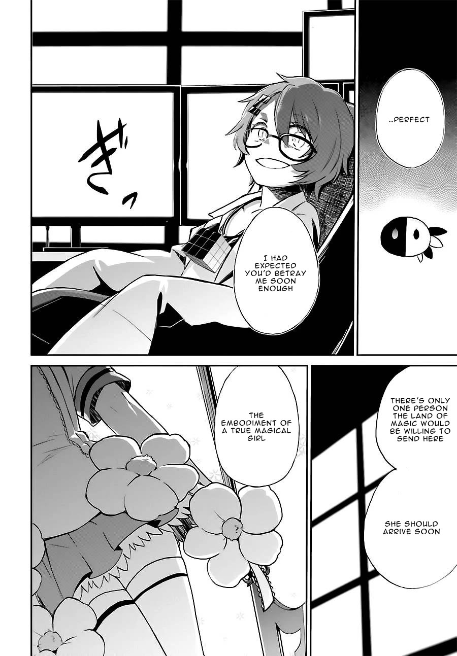 Mahou Shoujo Ikusei Keikaku: Restart Chapter 6 page 26 - Chapter 6