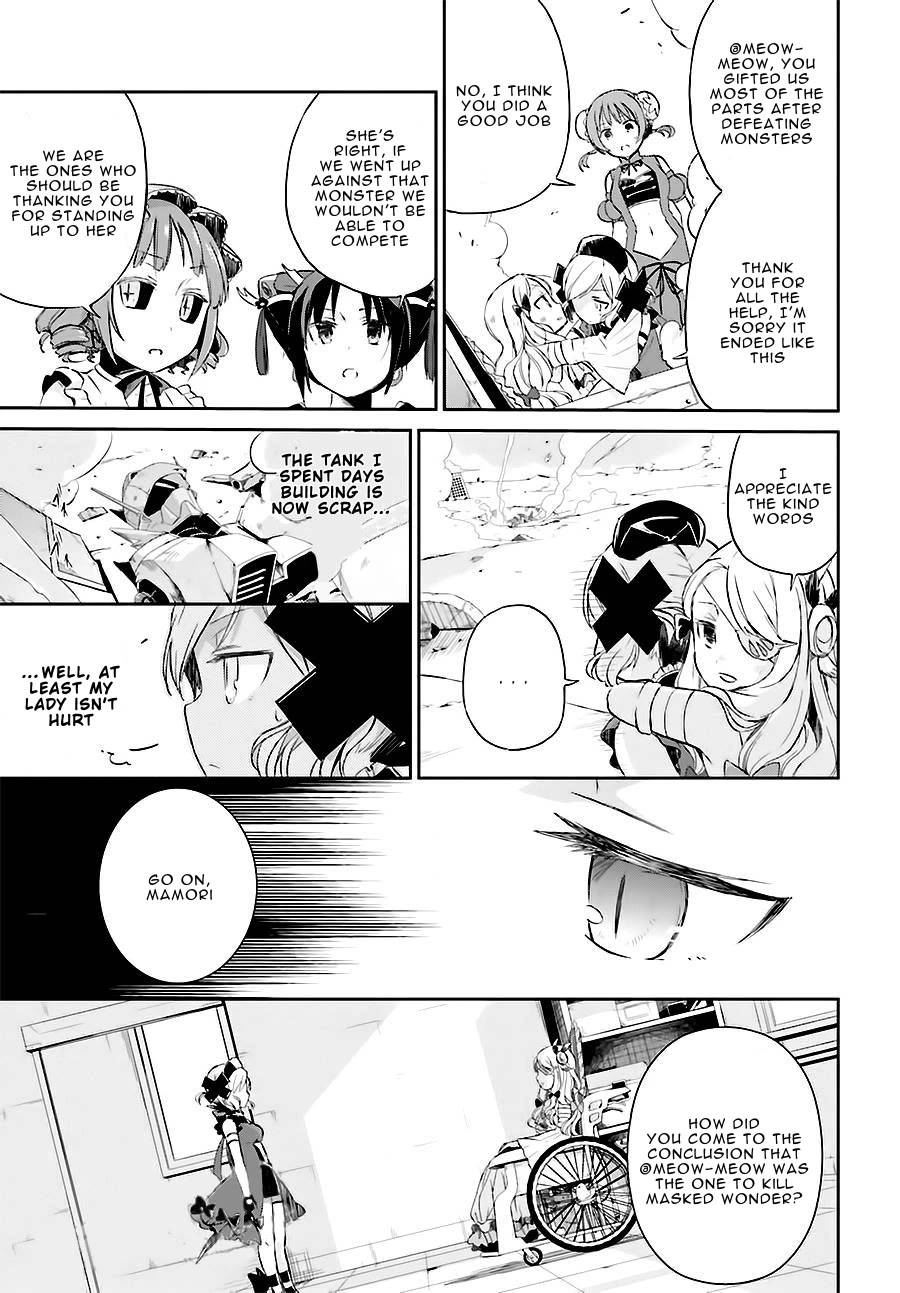 Mahou Shoujo Ikusei Keikaku: Restart Chapter 6 page 5 - Chapter 6
