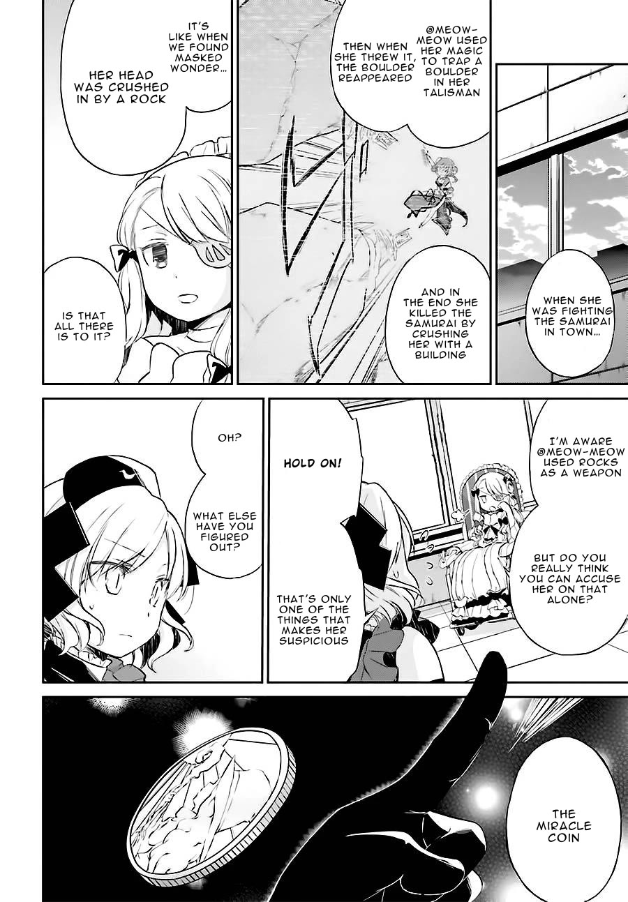 Mahou Shoujo Ikusei Keikaku: Restart Chapter 6 page 6 - Chapter 6