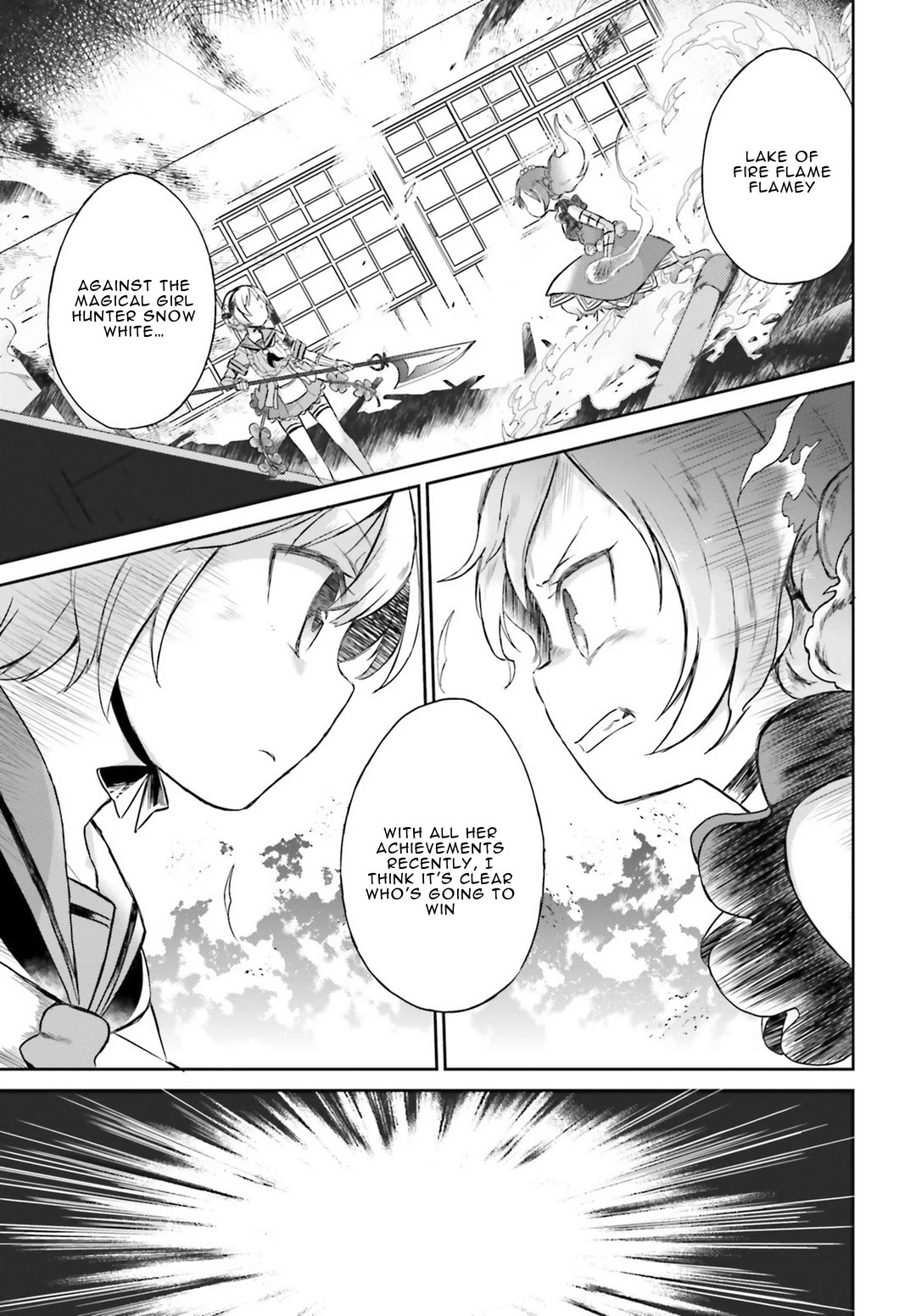 Mahou Shoujo Ikusei Keikaku: Restart Chapter 7 page 23 - Chapter 7