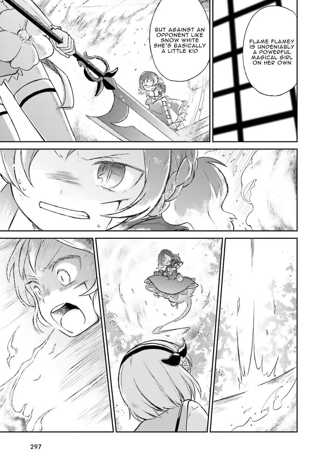Mahou Shoujo Ikusei Keikaku: Restart Chapter 7 page 25 - Chapter 7