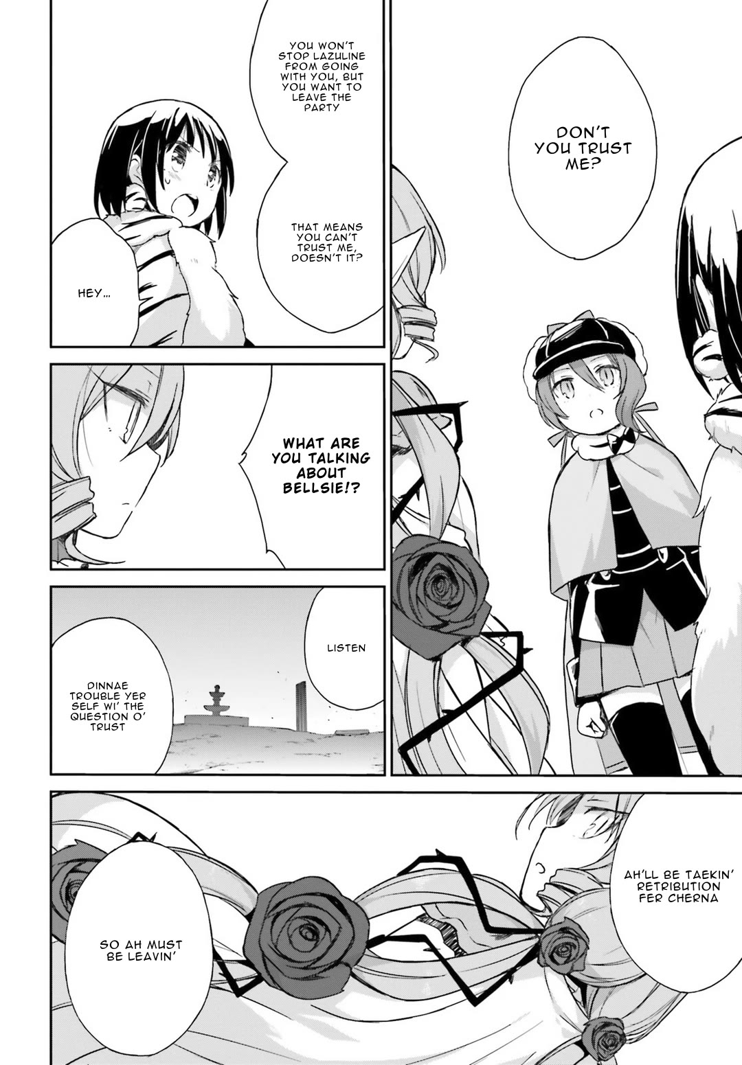 Mahou Shoujo Ikusei Keikaku: Restart Chapter 7 page 6 - Chapter 7