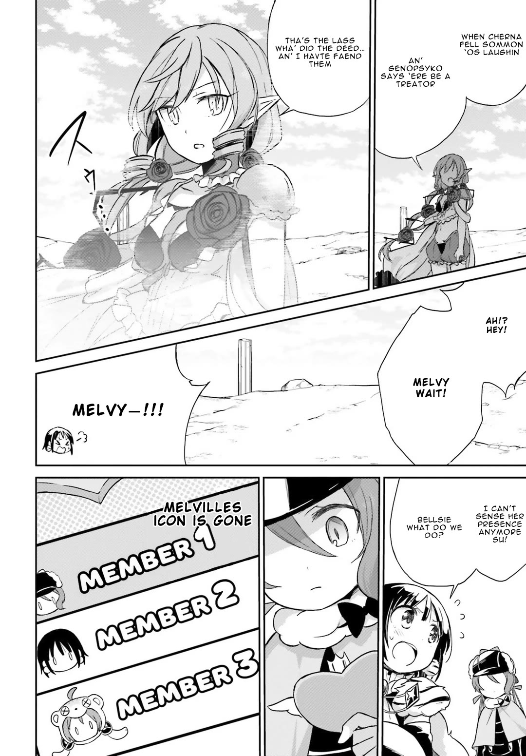 Mahou Shoujo Ikusei Keikaku: Restart Chapter 7 page 8 - Chapter 7
