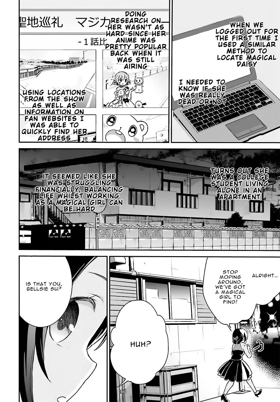 Mahou Shoujo Ikusei Keikaku: Restart Chapter 8 page 14 - Chapter 8