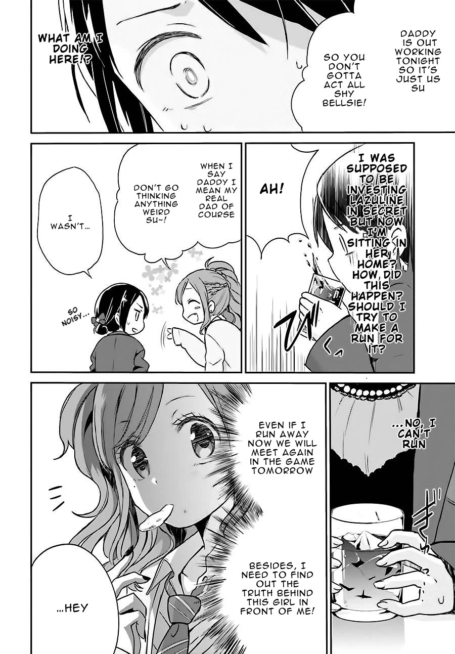 Mahou Shoujo Ikusei Keikaku: Restart Chapter 8 page 18 - Chapter 8
