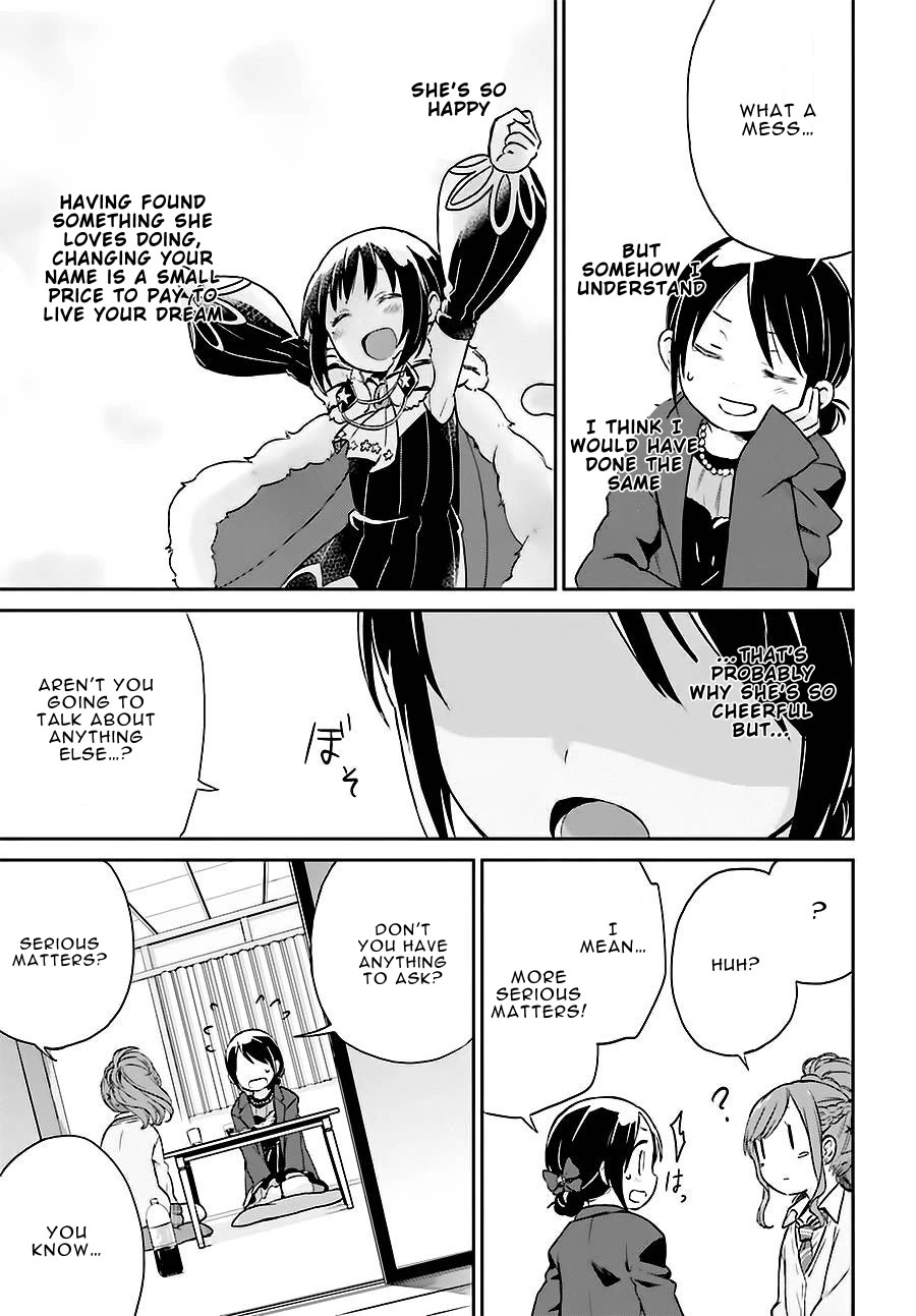 Mahou Shoujo Ikusei Keikaku: Restart Chapter 8 page 21 - Chapter 8