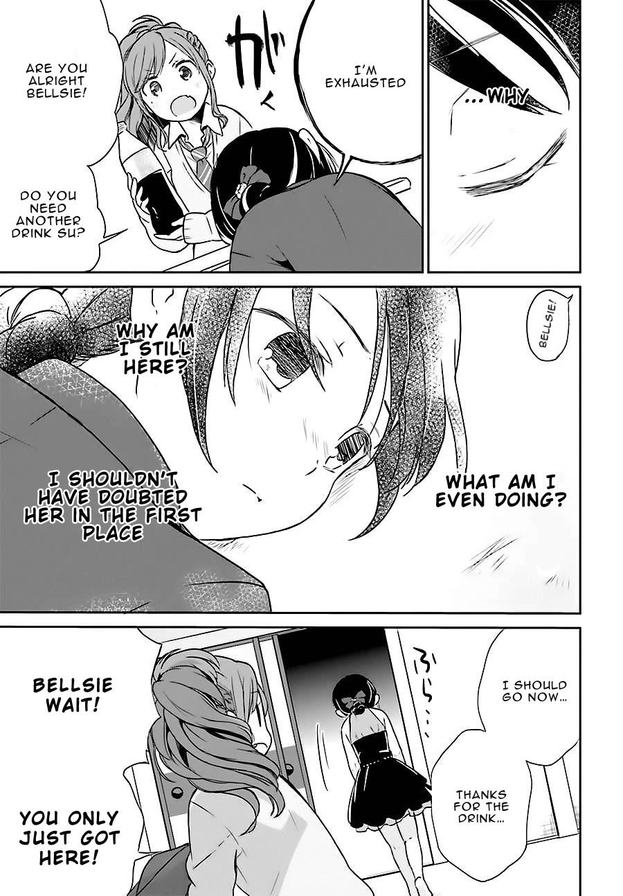 Mahou Shoujo Ikusei Keikaku: Restart Chapter 8 page 23 - Chapter 8