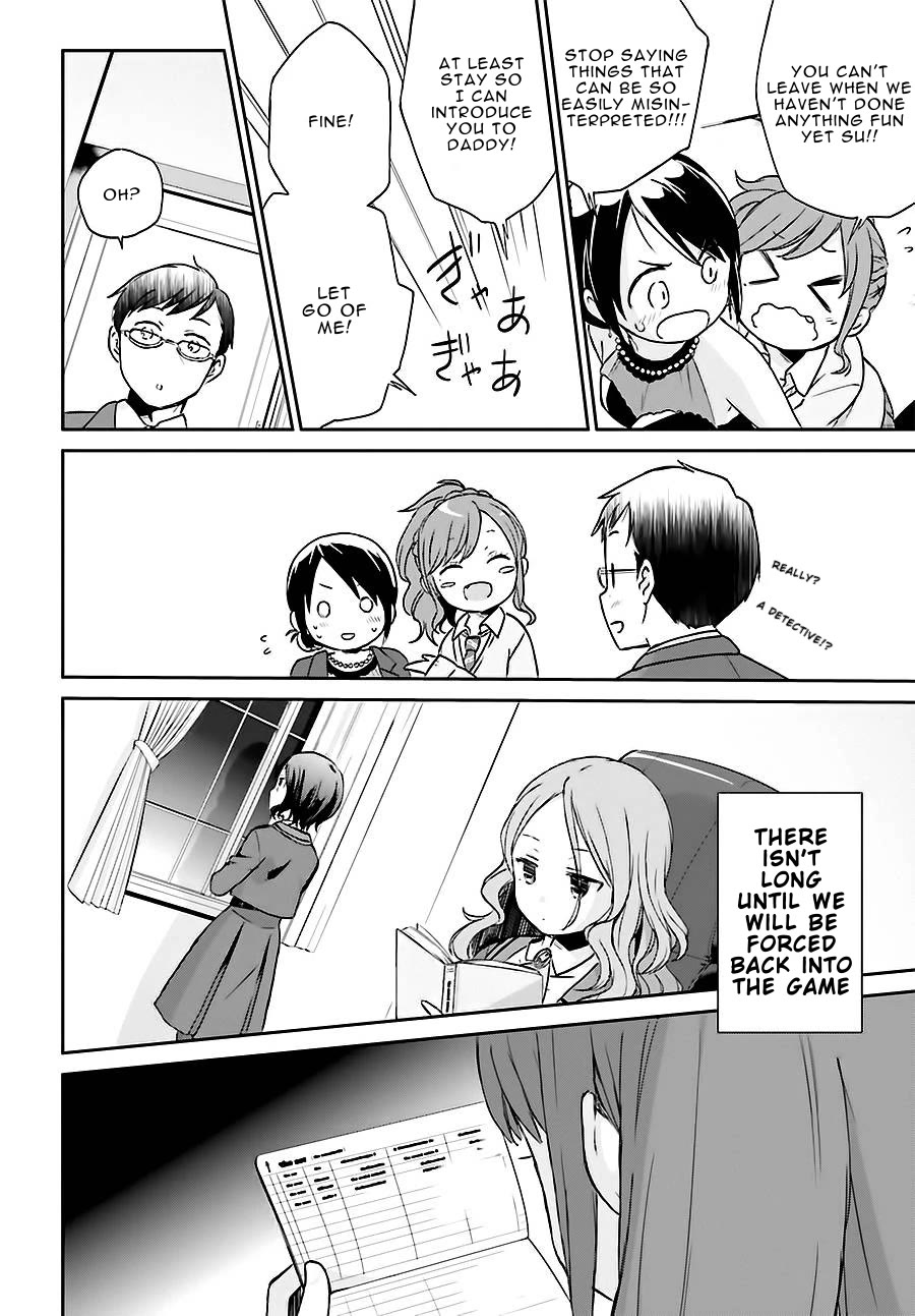 Mahou Shoujo Ikusei Keikaku: Restart Chapter 8 page 24 - Chapter 8
