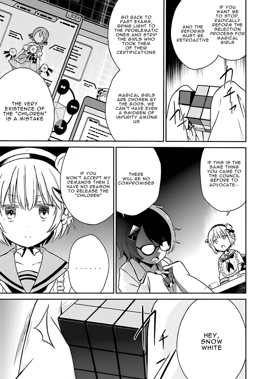 Mahou Shoujo Ikusei Keikaku: Restart Chapter 8 page 3 - Chapter 8