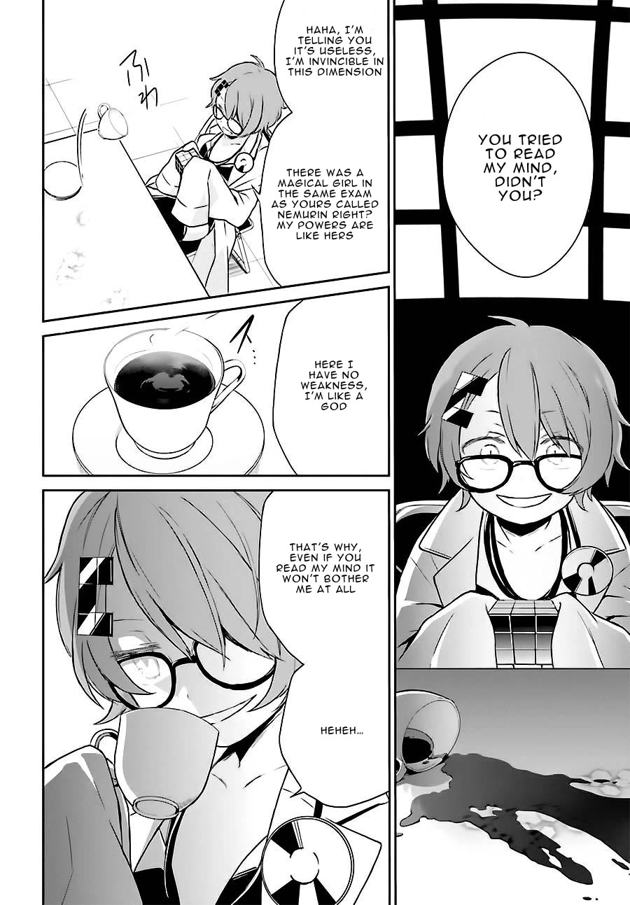 Mahou Shoujo Ikusei Keikaku: Restart Chapter 8 page 4 - Chapter 8