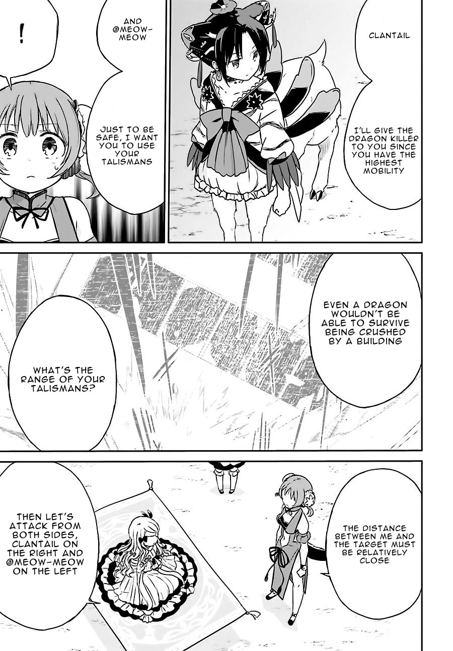 Mahou Shoujo Ikusei Keikaku: Restart Chapter 9 page 16 - Chapter 9