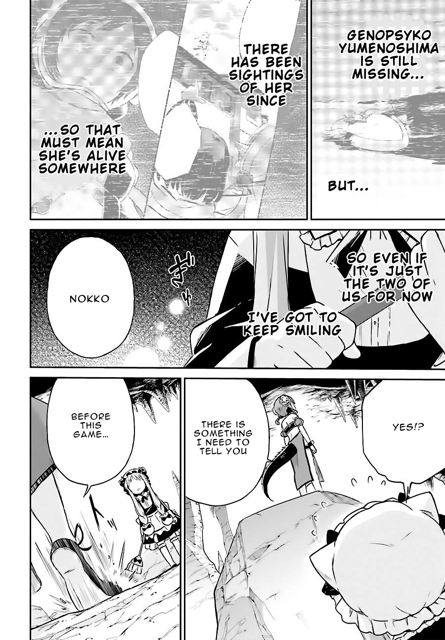 Mahou Shoujo Ikusei Keikaku: Restart Chapter 9 page 2 - Chapter 9
