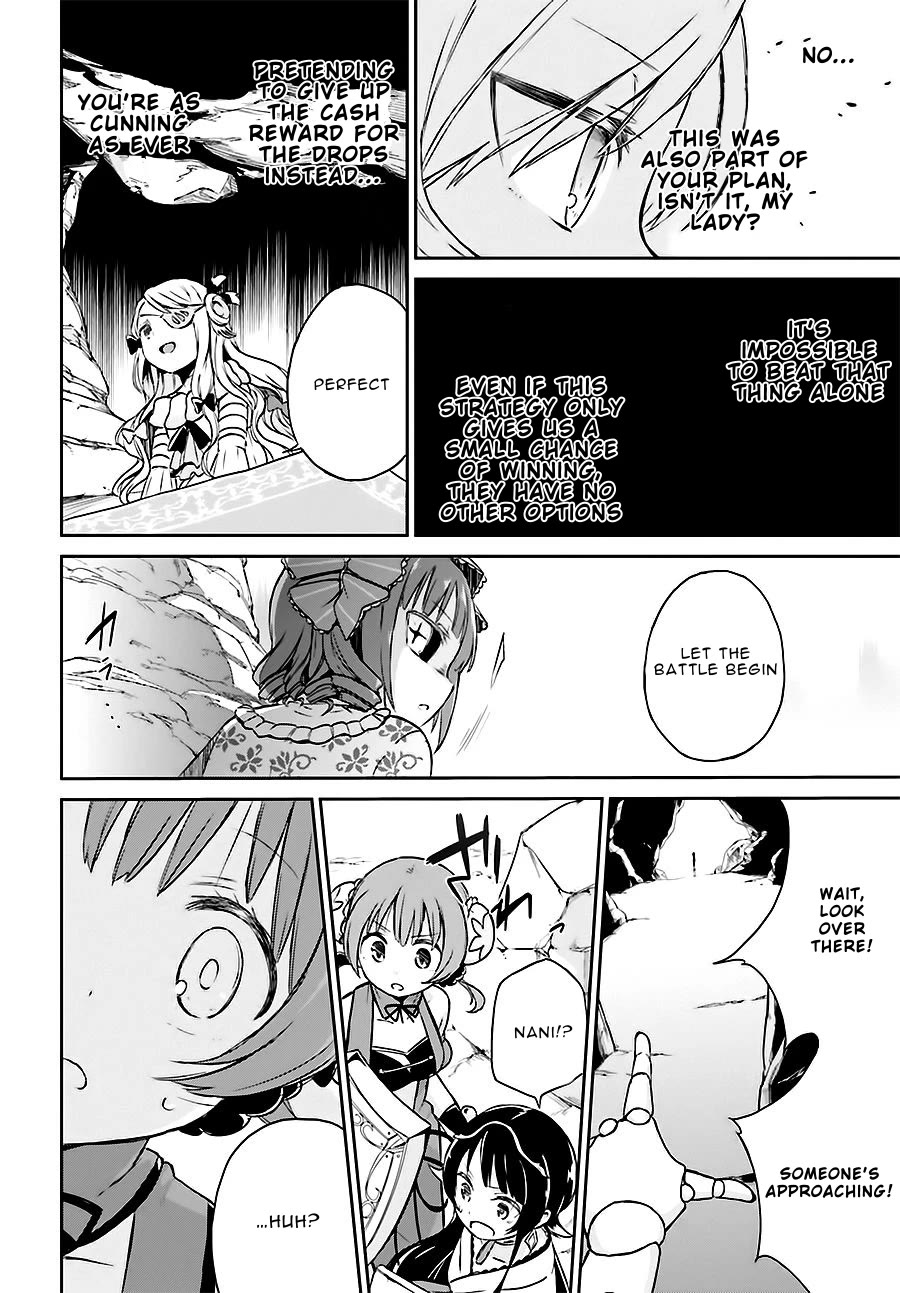 Mahou Shoujo Ikusei Keikaku: Restart Chapter 9 page 20 - Chapter 9