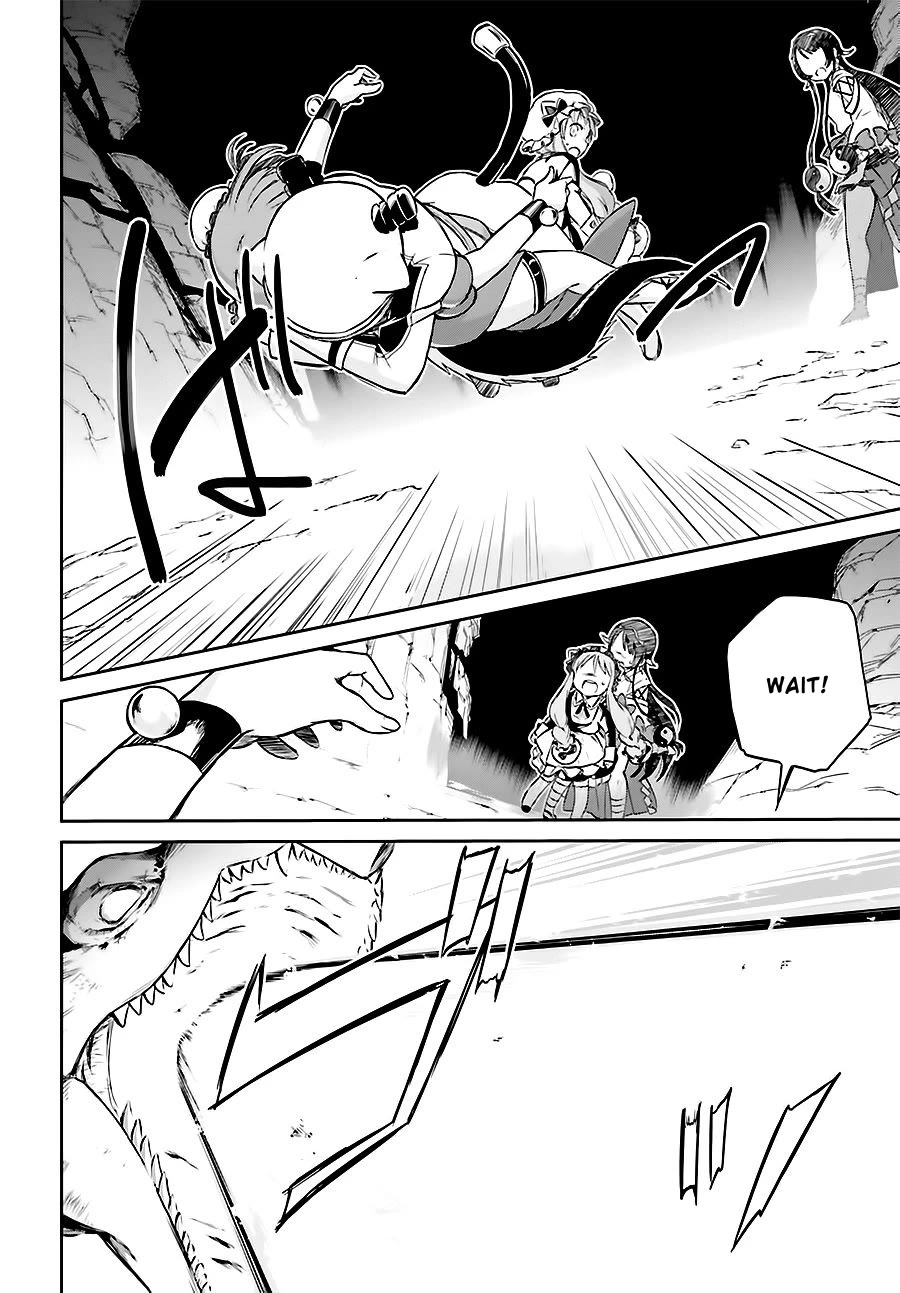 Mahou Shoujo Ikusei Keikaku: Restart Chapter 9 page 22 - Chapter 9