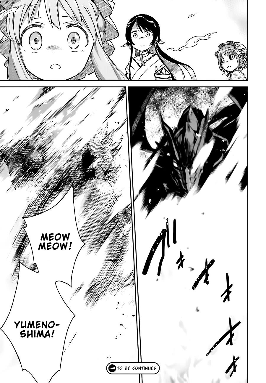Mahou Shoujo Ikusei Keikaku: Restart Chapter 9 page 23 - Chapter 9