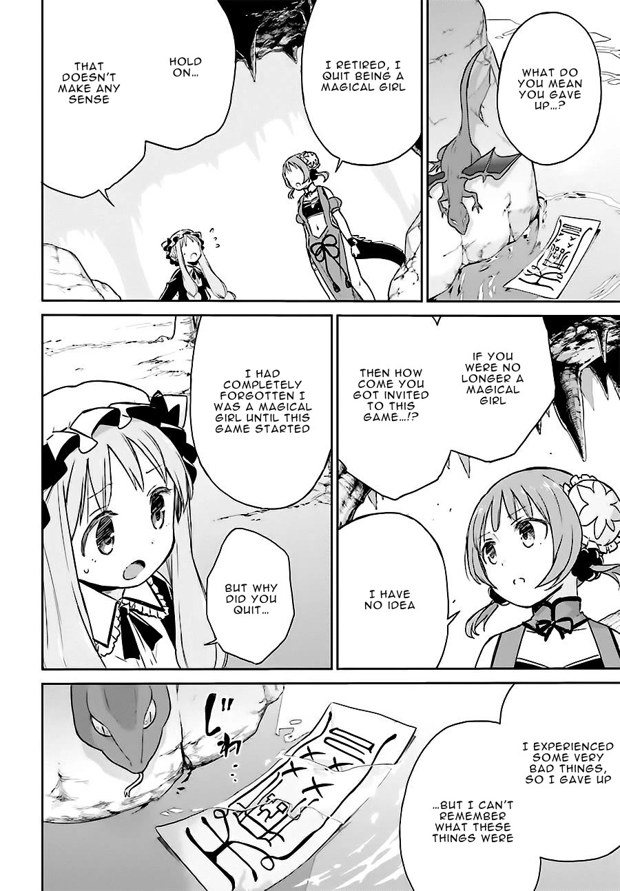 Mahou Shoujo Ikusei Keikaku: Restart Chapter 9 page 4 - Chapter 9