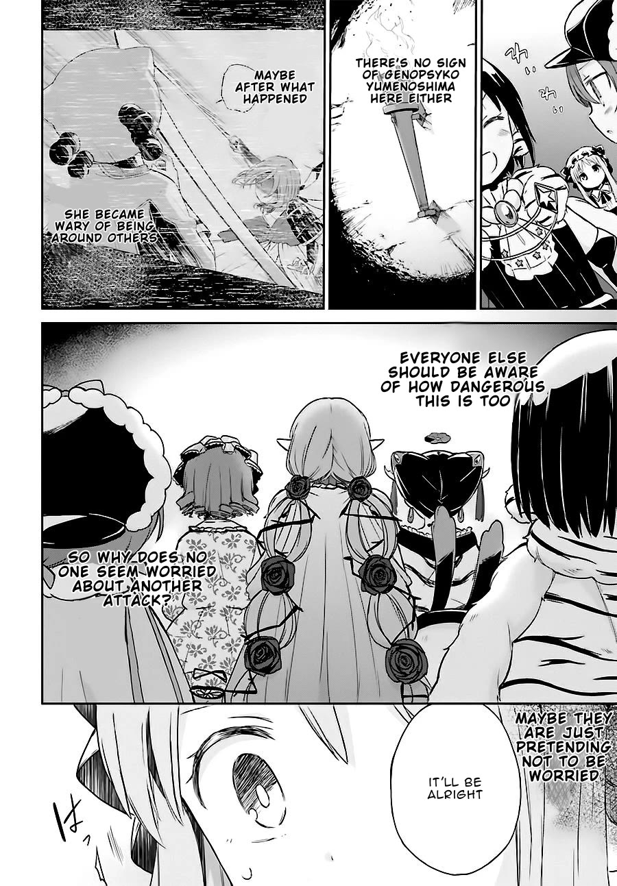 Mahou Shoujo Ikusei Keikaku: Restart Chapter 9 page 8 - Chapter 9