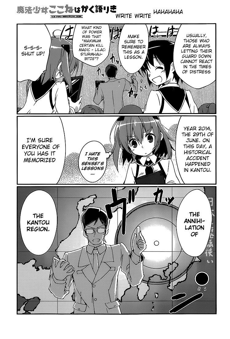 Mahou Shoujo Kokone wa Kakukatariki Chapter 1 page 10 - Chapter 1 : A Mahou Shoujo. I met one.