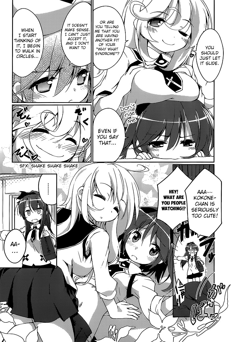 Mahou Shoujo Kokone wa Kakukatariki Chapter 1 page 16 - Chapter 1 : A Mahou Shoujo. I met one.
