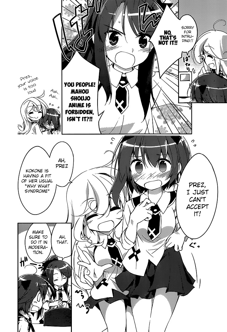 Mahou Shoujo Kokone wa Kakukatariki Chapter 1 page 17 - Chapter 1 : A Mahou Shoujo. I met one.