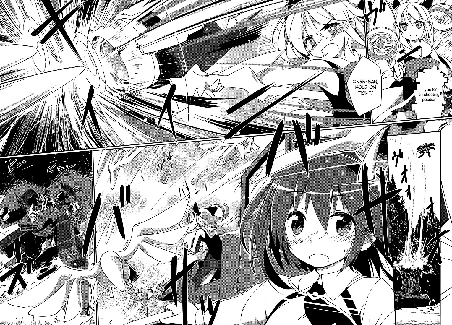 Mahou Shoujo Kokone wa Kakukatariki Chapter 1 page 29 - Chapter 1 : A Mahou Shoujo. I met one.