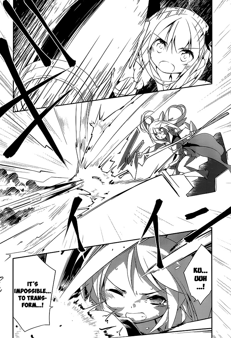 Mahou Shoujo Kokone wa Kakukatariki Chapter 1 page 36 - Chapter 1 : A Mahou Shoujo. I met one.