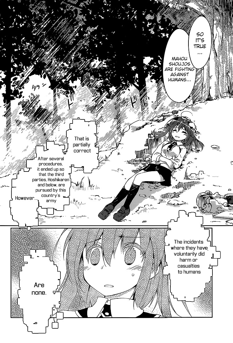 Mahou Shoujo Kokone wa Kakukatariki Chapter 1 page 44 - Chapter 1 : A Mahou Shoujo. I met one.