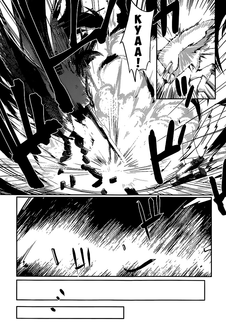 Mahou Shoujo Kokone wa Kakukatariki Chapter 1 page 8 - Chapter 1 : A Mahou Shoujo. I met one.