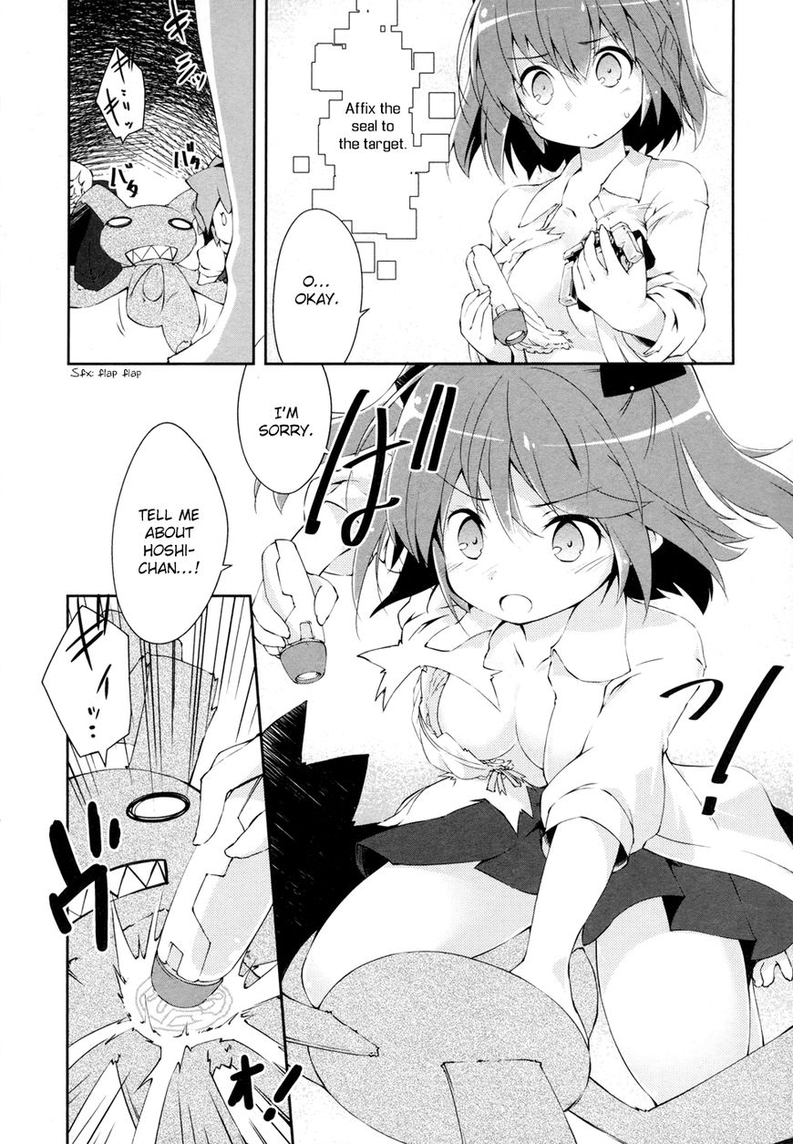 Mahou Shoujo Kokone wa Kakukatariki Chapter 10 page 15 - Chapter 10 : A Mahou Shoujo,has asked