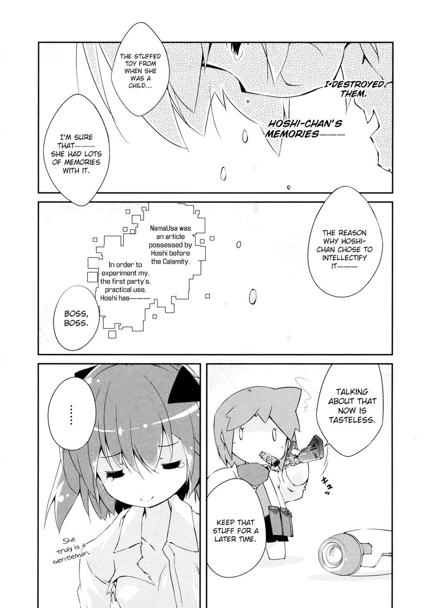 Mahou Shoujo Kokone wa Kakukatariki Chapter 10 page 19 - Chapter 10 : A Mahou Shoujo,has asked