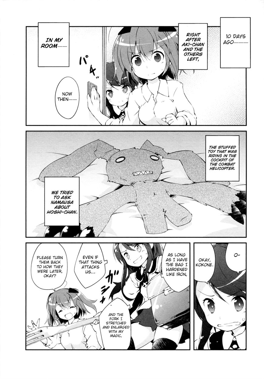 Mahou Shoujo Kokone wa Kakukatariki Chapter 10 page 3 - Chapter 10 : A Mahou Shoujo,has asked