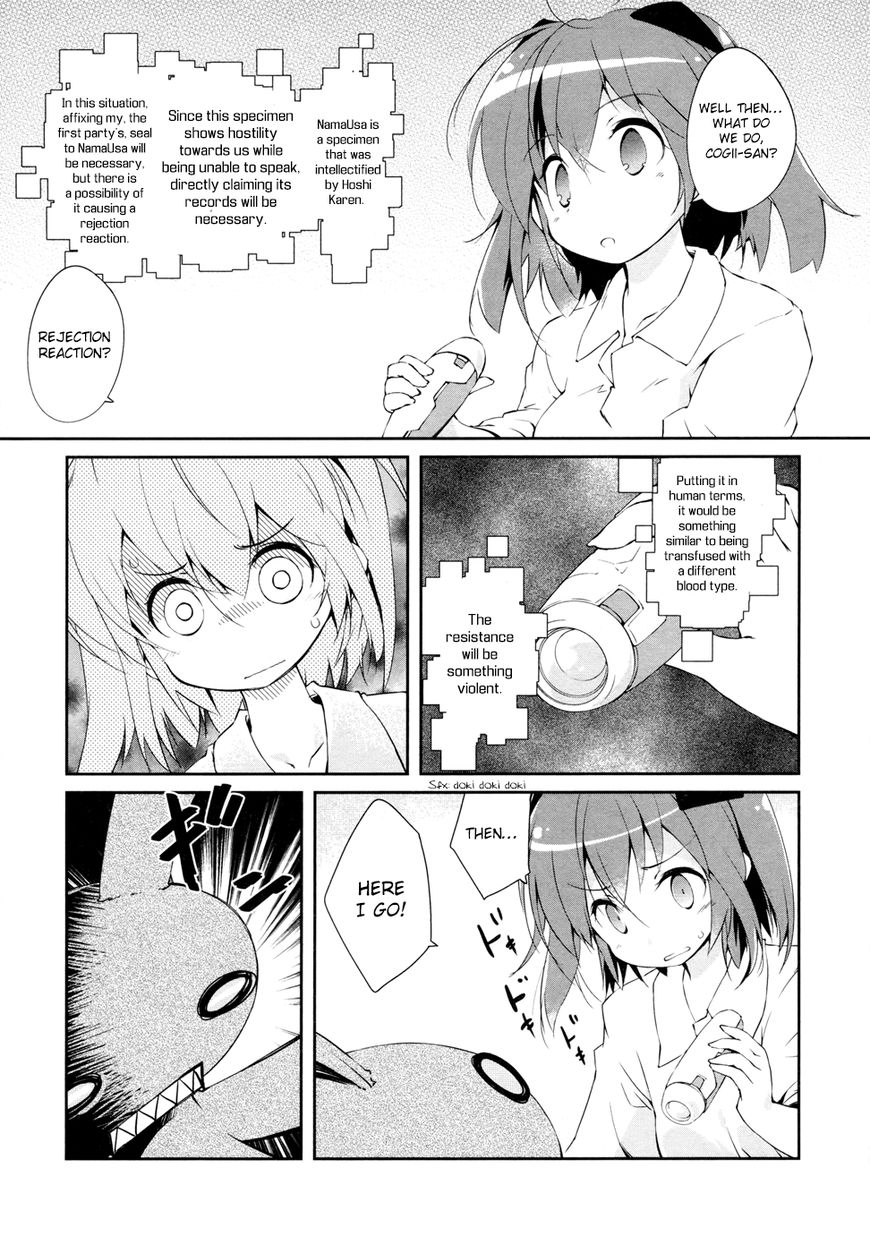 Mahou Shoujo Kokone wa Kakukatariki Chapter 10 page 4 - Chapter 10 : A Mahou Shoujo,has asked