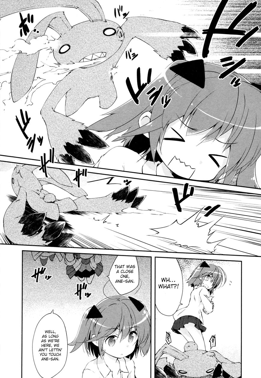 Mahou Shoujo Kokone wa Kakukatariki Chapter 10 page 7 - Chapter 10 : A Mahou Shoujo,has asked