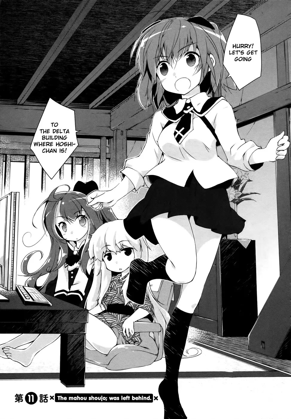 Mahou Shoujo Kokone wa Kakukatariki Chapter 11 page 1 - Chapter 11: The Mahou Shoujo; was left behind