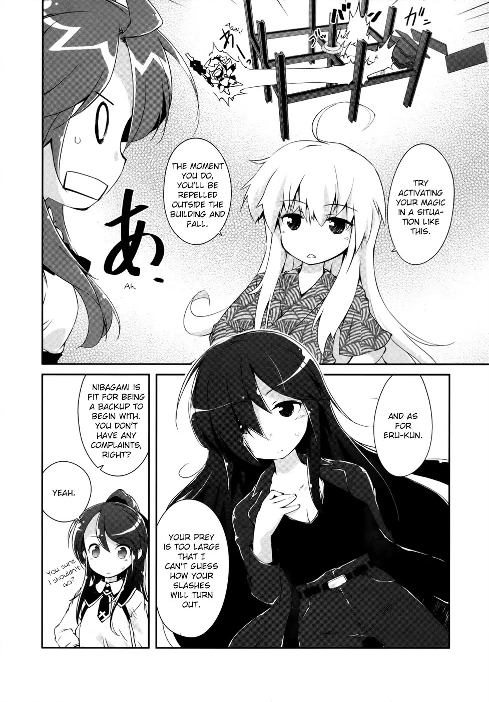 Mahou Shoujo Kokone wa Kakukatariki Chapter 11 page 12 - Chapter 11: The Mahou Shoujo; was left behind