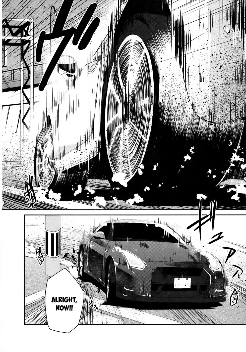 Mahou Shoujo Kokone wa Kakukatariki Chapter 11 page 22 - Chapter 11: The Mahou Shoujo; was left behind