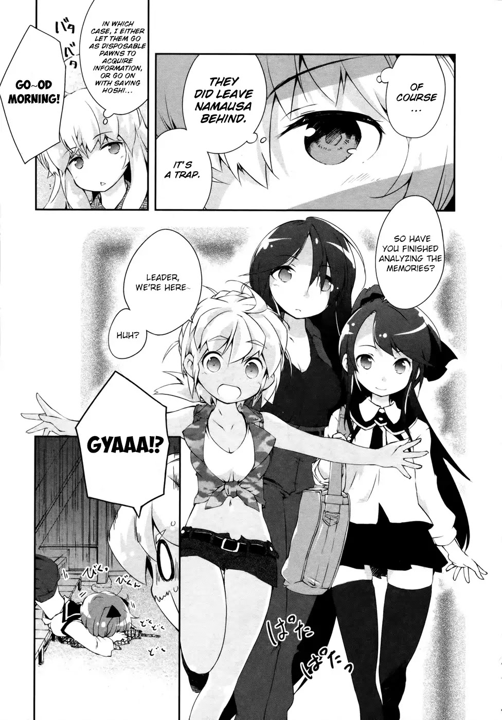 Mahou Shoujo Kokone wa Kakukatariki Chapter 11 page 3 - Chapter 11: The Mahou Shoujo; was left behind