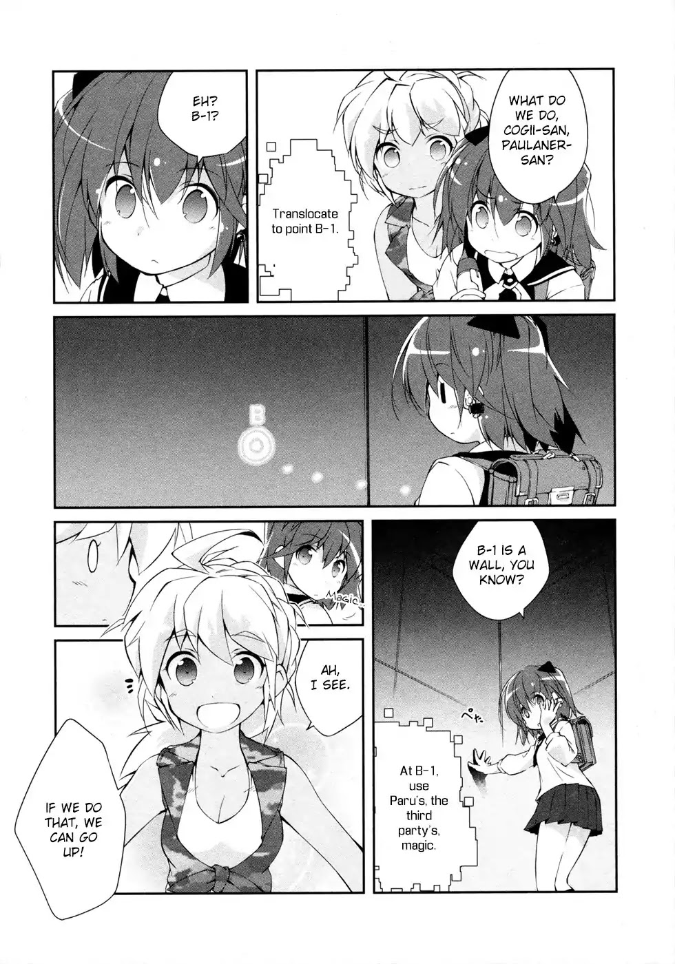 Mahou Shoujo Kokone wa Kakukatariki Chapter 12 page 13 - Chapter 12: The Mahou Shoujo, begun to notice